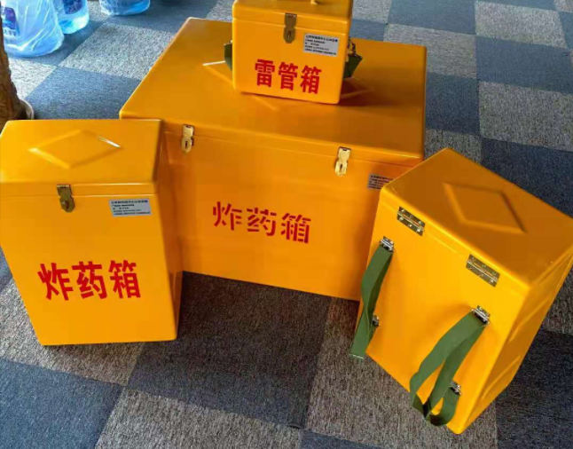 平江矿用炸药储存箱防止生锈的方法与措施