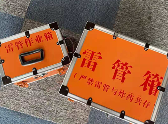 平江雷管箱材质与规格技术规范