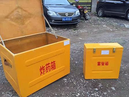 平江为什么这对“搭档”必须永远分开？