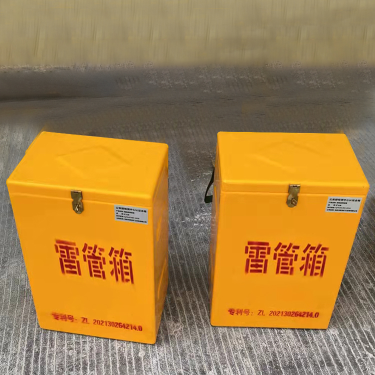 平江玻璃钢防爆箱（爆破箱）,爆破作业现场安全防护的革新之选